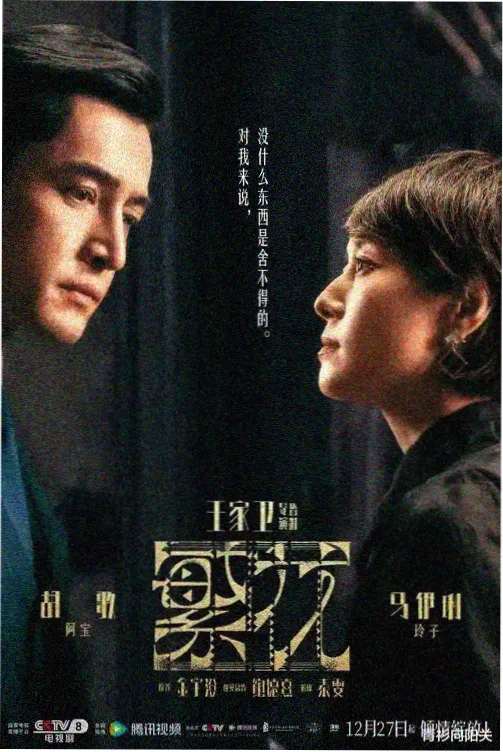 柯南国语版TV001到120集