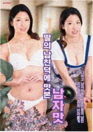 柯南国语版TV261到400集
