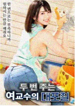 柯南剧场版国语业火的向日葵