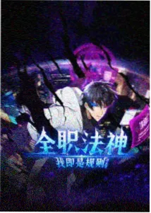 柯南国语版TV901到1128集连载中